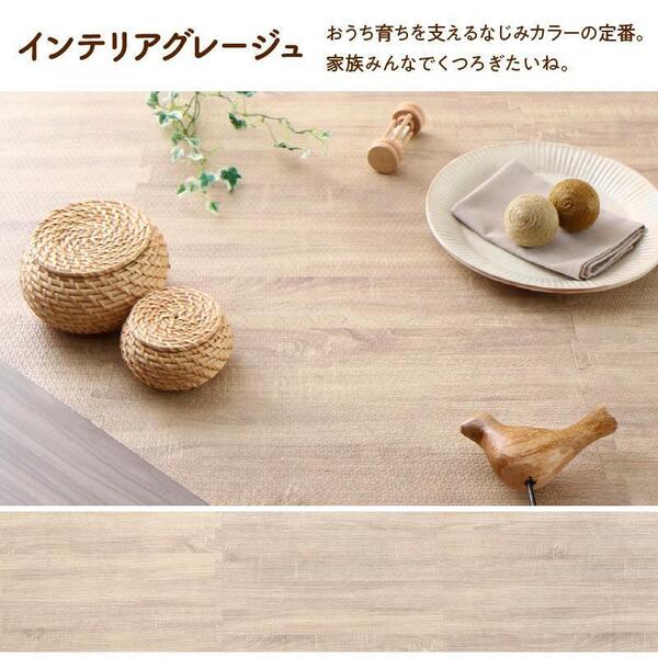 未使用訳あり 抗菌ジョイントマット 4.5畳36枚 インテリアグレージュ 厚み1cm 縁付 クッション マット 断熱 保温 特級防音 衝撃吸収