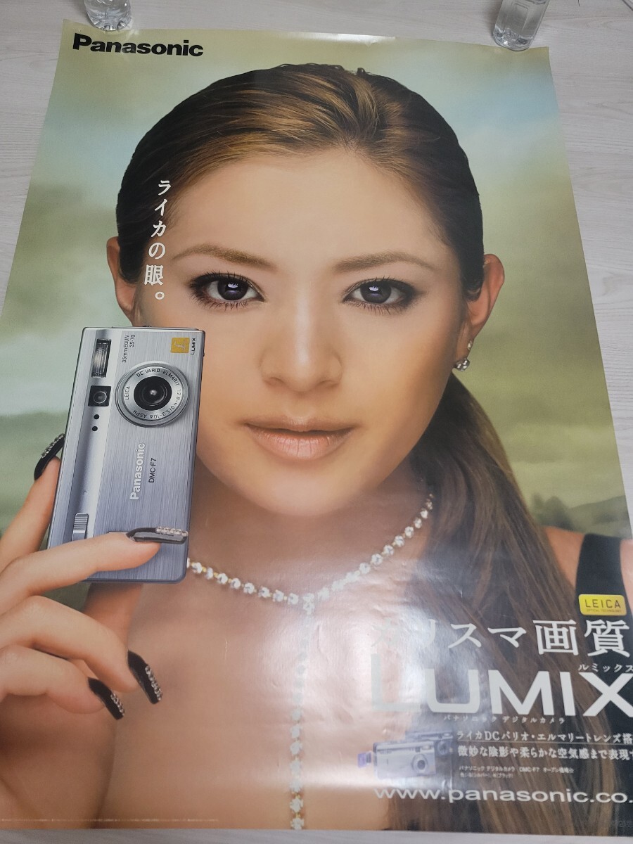 浜崎あゆみ A ballads ポスター 未使用新品 非売品 2025年最新】Yahoo!オークション -浜崎あゆみポスターの中古品