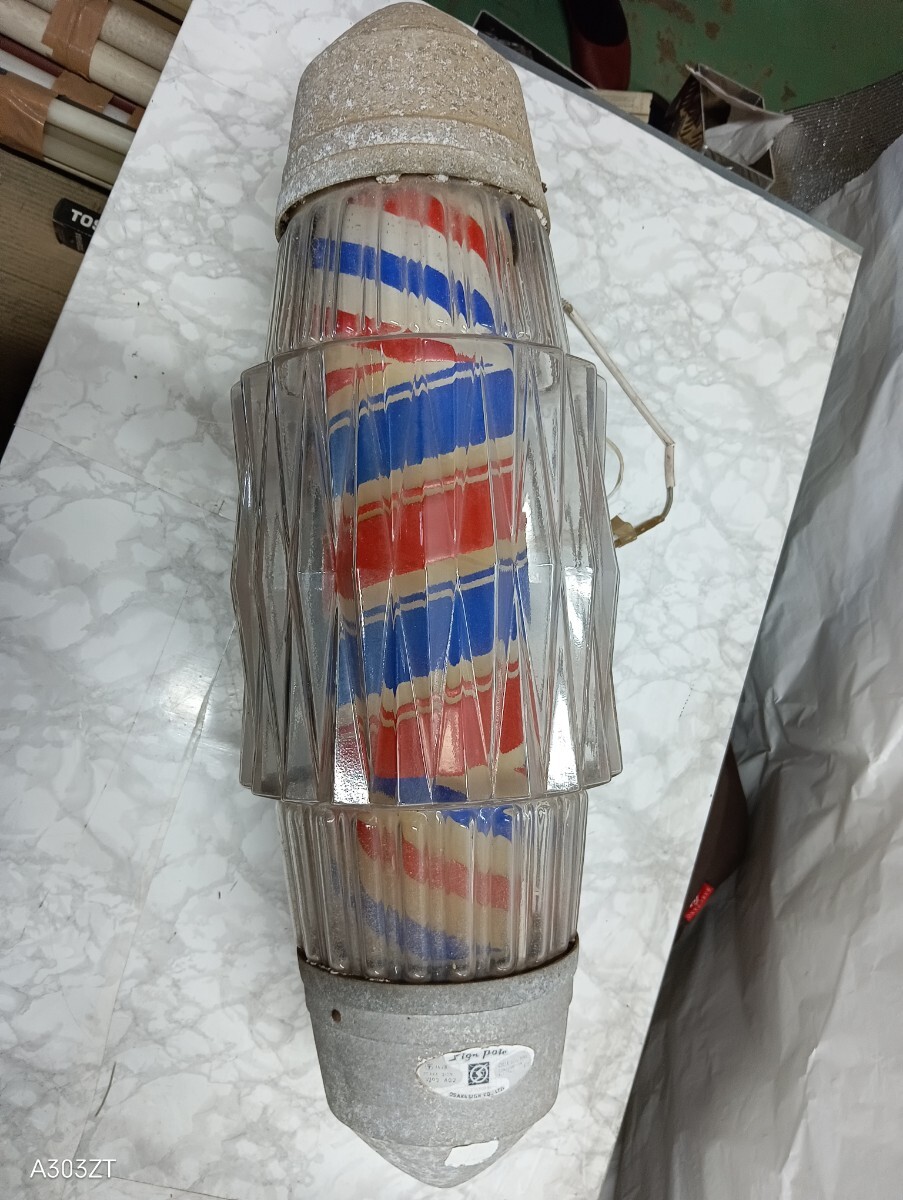 動作品 昭和レトロ 床屋 サインポール 回転灯 ヴィンテージ オブジェ 動作品 昭和レトロ 床屋 サインポール 回転灯 ヴィンテージ