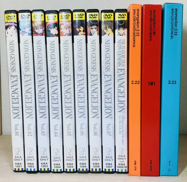 ■送料無料 特典完備■ 新世紀エヴァンゲリオン シリーズ DVD セット (初回版) TV版全8巻+旧劇場版+新劇場版 ヱヴァ 序,破,Q