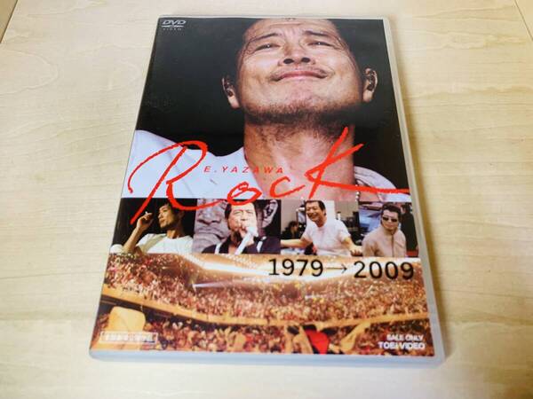 ■送料無料■ 矢沢永吉 DVD E.YAZAWA ROCK 通常盤 (ドキュメンタリー映画)
