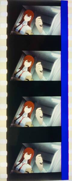 ■送料無料■ STEINS;GATE (シュタインズゲート) Blu-ray 初回特典 フィルム 牧瀬紅莉栖 005-3