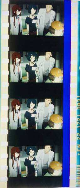 ■送料無料■ STEINS;GATE (シュタインズゲート) Blu-ray 初回特典 フィルム 牧瀬紅莉栖 漆原るか 岡部倫太郎 橋田至
