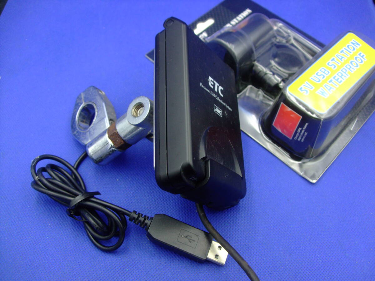 バイク用 ETC車載器 一体型
日本無線 JRM-12 2025年最新】ETC一体型のバイク用商品を探すならこちら - Yahoo