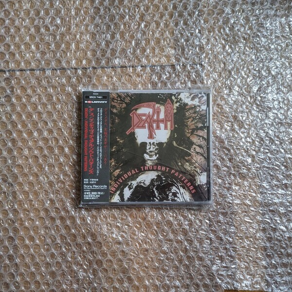 未開封 含む CD29枚 DEATH/INDIVIDUAL THOUGHT PATTERNS 旧規格 Heavy metal HR/HM Black Cradle of filth Emperor MARILYN MANSON Korn