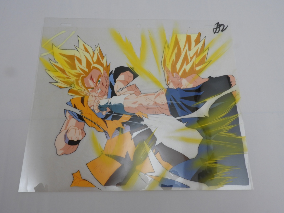 ドラゴンボールZ セル画 孫悟空 ベジータ 5枚セット Yahoo!オークション -「ベジータ ドラゴンボール」(セル画) の