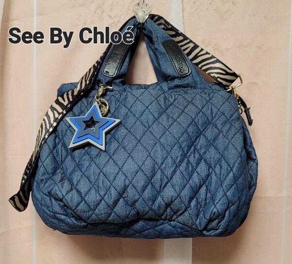 【See By Chloe】シーバイクロエ ショルダーバッグ ハンドバッグ 2way デニム調 キルティング
