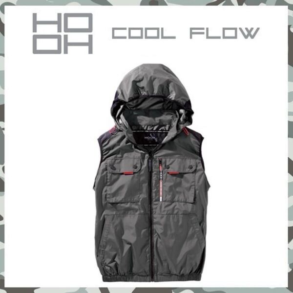 ハイバック 【 新品 送料無料 】 4L フード ベスト 空調服 V1129 チャコール チタン UVカット フルハーネス対応 HOOH 2025 新商品