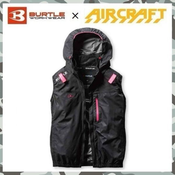 限定色 2025 新商品 【 新品 送料無料 】 M バートル BURTLE サイド ファン AC ベスト 空調服 AC2064 カモフラ ブラック エアー クラフト