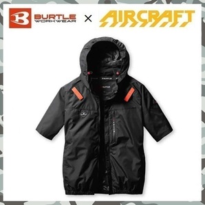 2025 新商品 【 新品 送料無料 】 L バートル BURTLE サイド ファン AC 半袖 ブルゾン 空調服 AC2066 ブラック エアー クラフト
