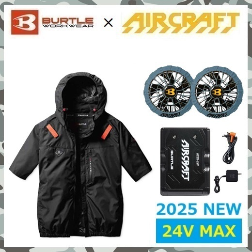 2025 24V 【 新品 送料無料 】 3XL バートル サイドファン 半袖 空調服 ブラック AC2066 ミドルグレーファン AC09-2 バッテリー AC09