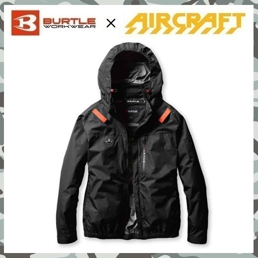 2025 新商品 【 新品 送料無料 】 XXL バートル BURTLE サイド ファン AC 長袖 ブルゾン 空調服 AC2061 ブラック エアー クラフト