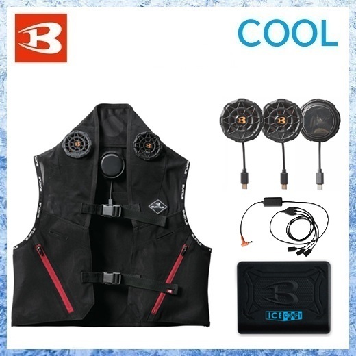2025 新商品 【 新品 送料無料 】 バートル BURTLE アイス クラフト IC101S スターター セット ペルチェ ベスト ケーブル 純正 バッテリー