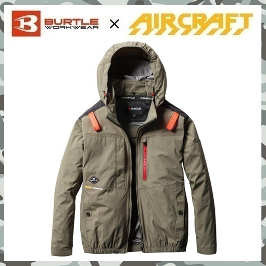 2025 新商品 【 新品 送料無料 】 XL バートル BURTLE ハイバック ファン 長袖 ブルゾン 空調服 AC2081 アーミー カーキ エアー クラフト