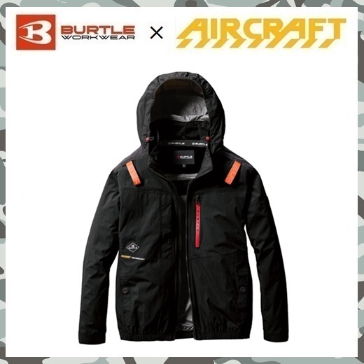 2025 新商品 【 新品 送料無料 】 L バートル BURTLE ハイバック ファン 長袖 ブルゾン 空調服 AC2081 ブラック エアー クラフト