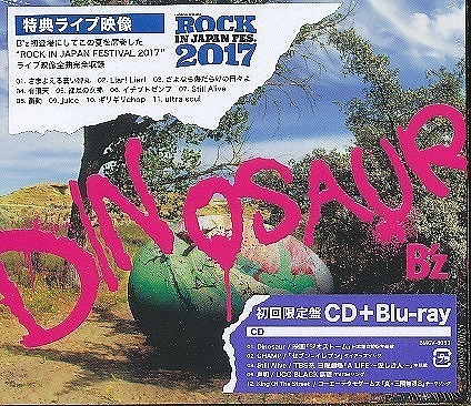 DINOSAUR 初回限定盤 Blu-ray付 Amazon.co.jp: DINOSAUR (初回限定盤)(Blu-ray付): ミュージック
