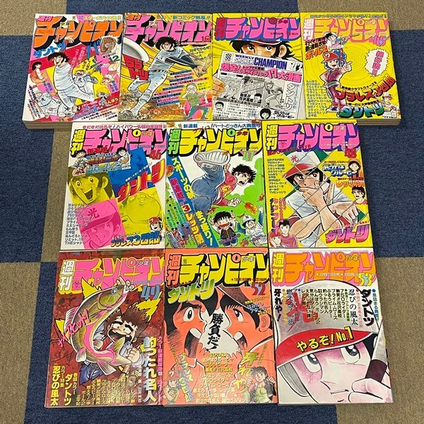 週刊少年チャンピオン　1982年3月19日号　超レア 週刊少年チャンピオン 1982年3月19日号 超レア - 漫画｜少年漫画