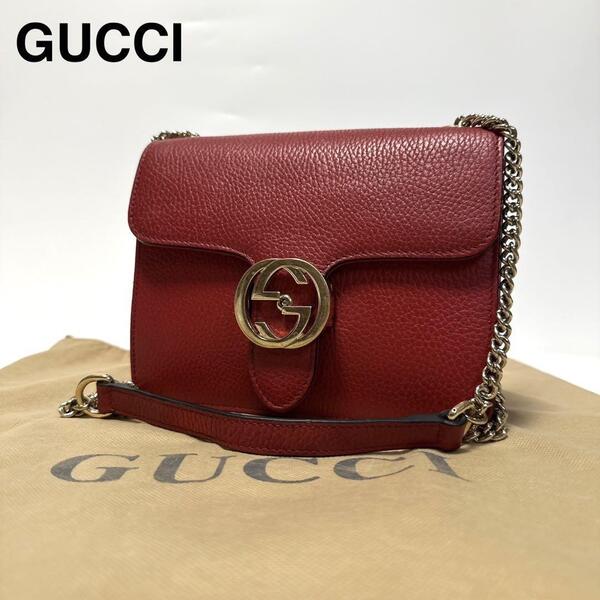 r33【極美品】グッチ GUCCI レザー インターロッキング チェーン ショルダーバッグ ハンドバッグ アクセサリーポーチ 510304