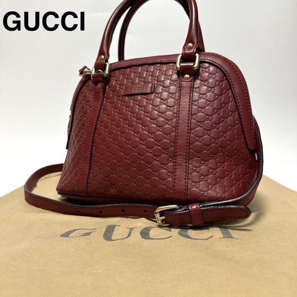 r51【極美品】グッチ GUCCI GGシマ レザー 赤 レッド 2way ショルダーバッグ ハンドバッグ トートバッグ 449654