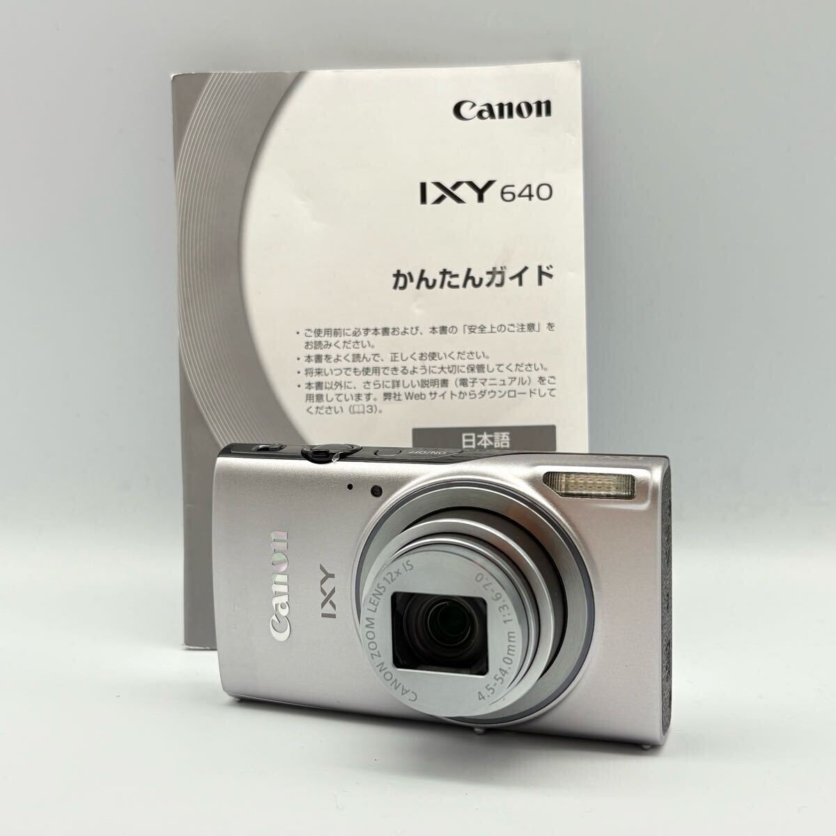 Canon IXY 640 コンパクトデジタルカメラ充電器なし動作未確認ジャンク Yahoo!オークション -「canon ixy640」の落札相場・落札価格