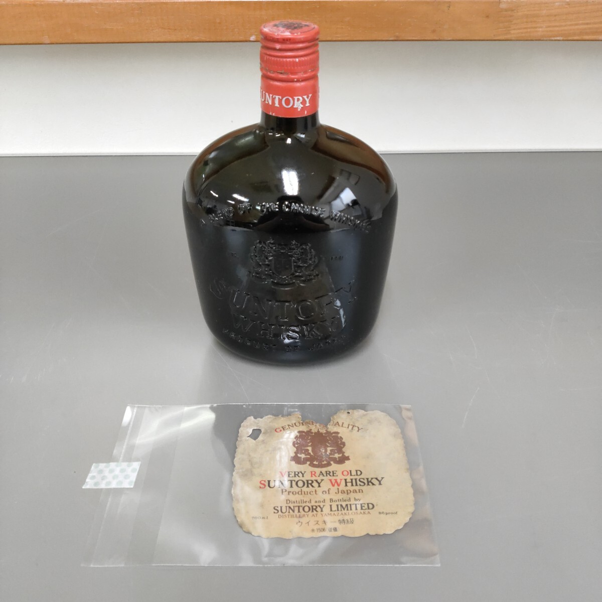 愛知県限定：古酒 サントリーオールドウイスキー 3本 愛知県限定：古酒 サントリーオールドウイスキー 3本 - メルカリ