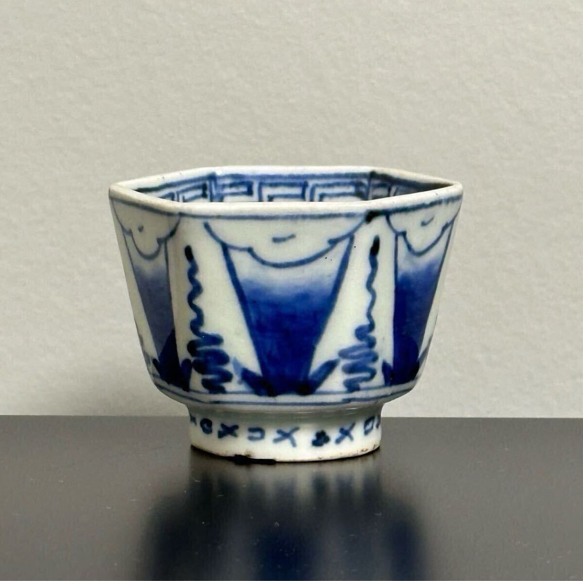 最終価格です!古伊万里 蕎麦猪口 ソバ猪口 酒器 茶器 Yahoo!オークション -「古伊万里 蕎麦猪口」の落札相場・落札価格