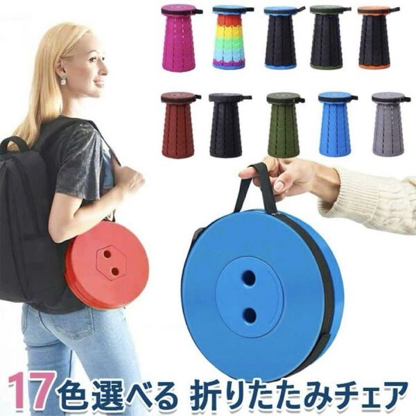【カーキ】折りたたみ椅子 アウトドア コンパクト 軽量 キャンプ 海 お洒落 BBQ キャンプ イベント 運動会 プール チェア スツール 緑
