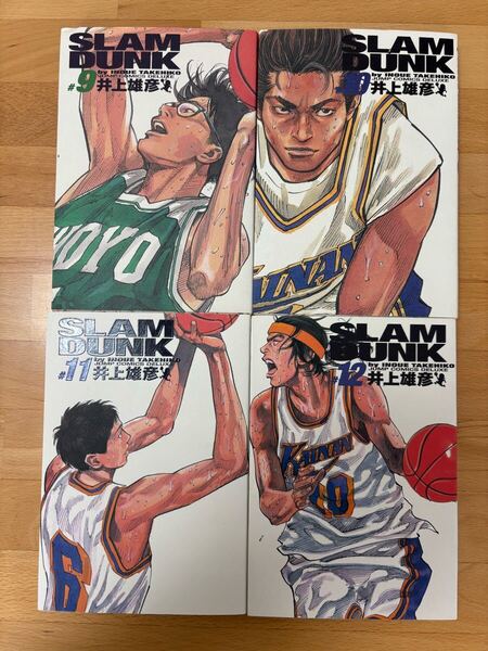SLAM DUNK 完全版9、10、11、12 井上雄彦 スラムダンク