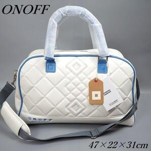 T316 新品 ONOFF オノフ ゴルフ ボストンバッグ PUレザー シューズ収納ポケット付き ショルダーベルト ホワイト/サックス