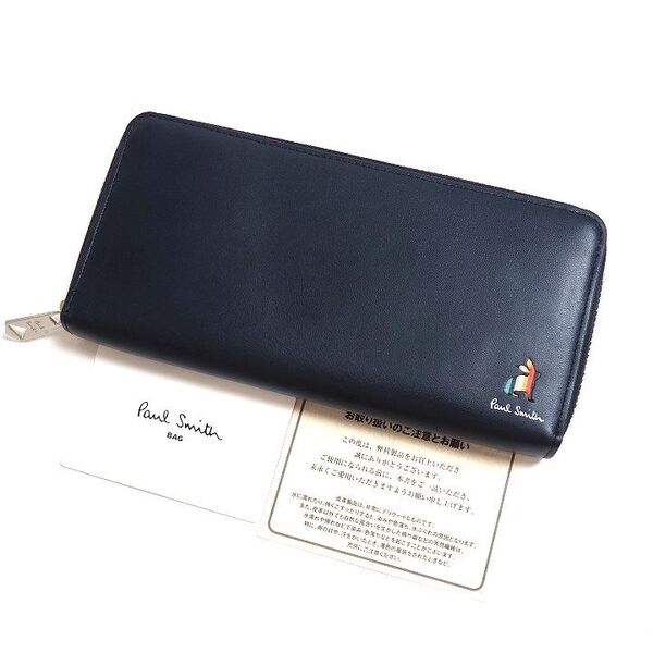 T328 新品 Paul Smith ポールスミス 長財布 マーケトリーストライプ ラビット ラウンドファスナー レザー ウォレット ネイビー