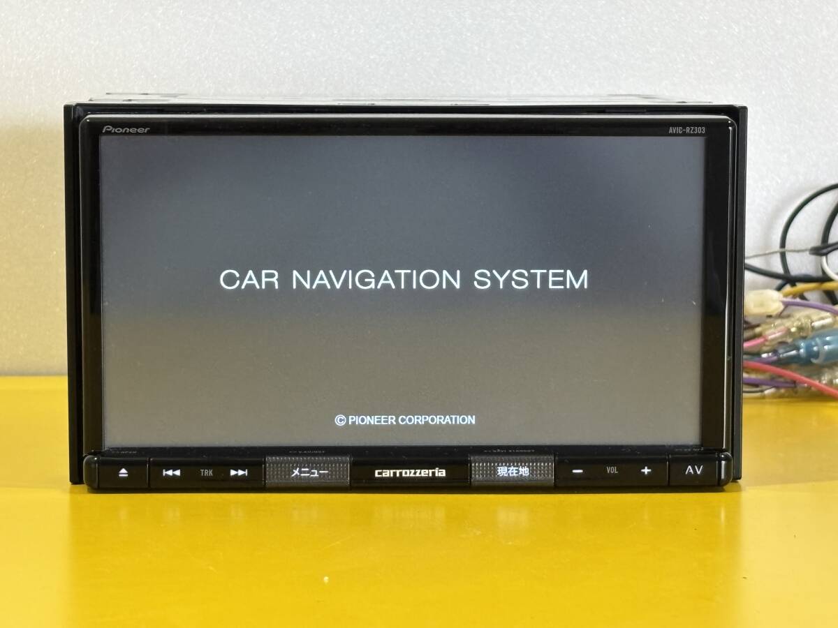 AVIC-RZ303 中古品 カロッツェリア ナビ AVIC-RZ303｜Yahoo!フリマ（旧PayPayフリマ）