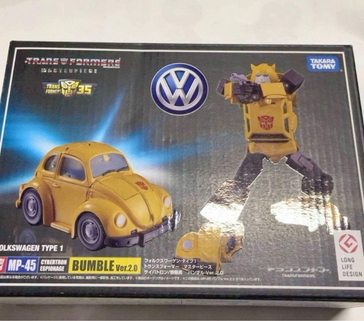 トランスフォーマー MP-45 バンブルVer2.0ジャンク品 Amazon | タカラトミー(TAKARA TOMY) トランスフォーマー