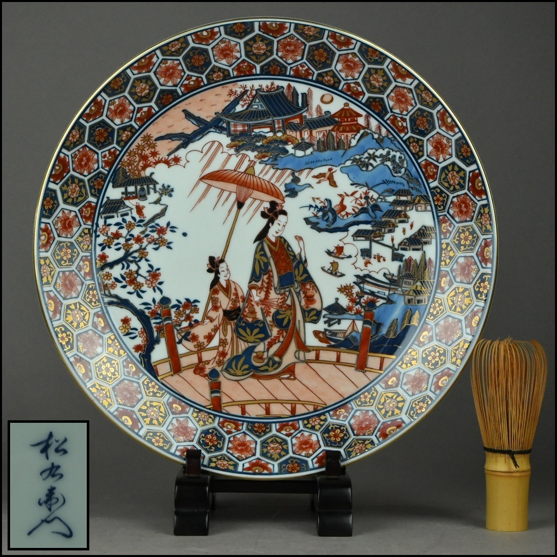有田焼 緒形松右衛門 鳥花図飾大皿 飾台付 Yahoo!オークション -「有田焼 緒方松右衛門」の落札相場・落札価格