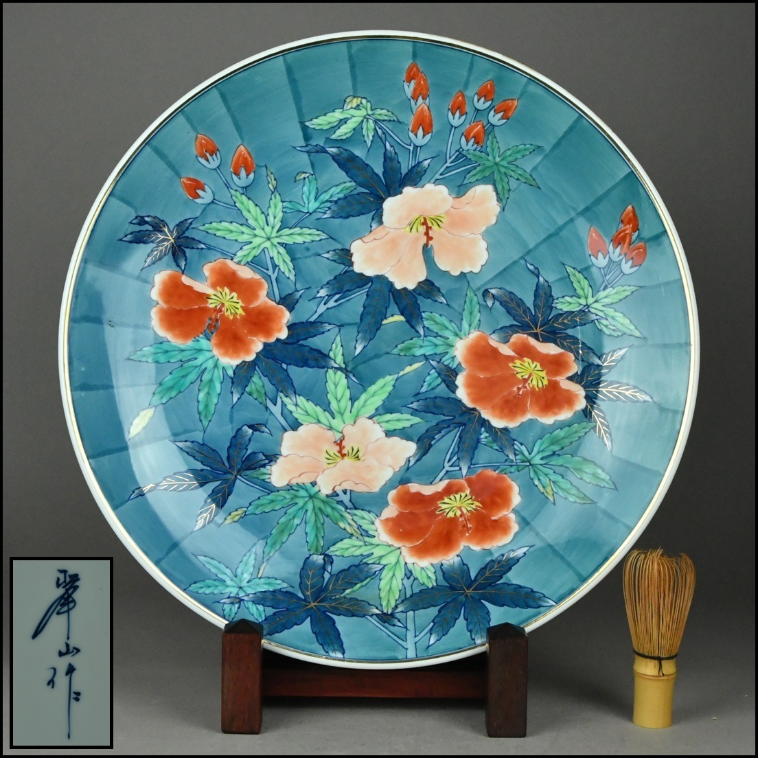 時代 鍋島大皿 松竹梅文 直径34センチ 銘品!7798 Yahoo!オークション -「色鍋島 大皿」の落札相場・落札価格