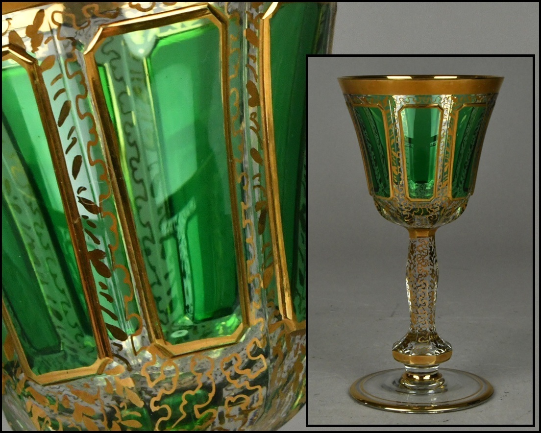 Yahoo!オークション -「エーゲルマン」の落札相場・落札価格