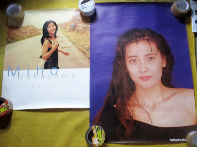激レア 中山美穂 1988 カレンダー 未開封未使用品 最終値下げ 激レア 中山美穂 1988 カレンダー 未開封未使用品 最終値下げ