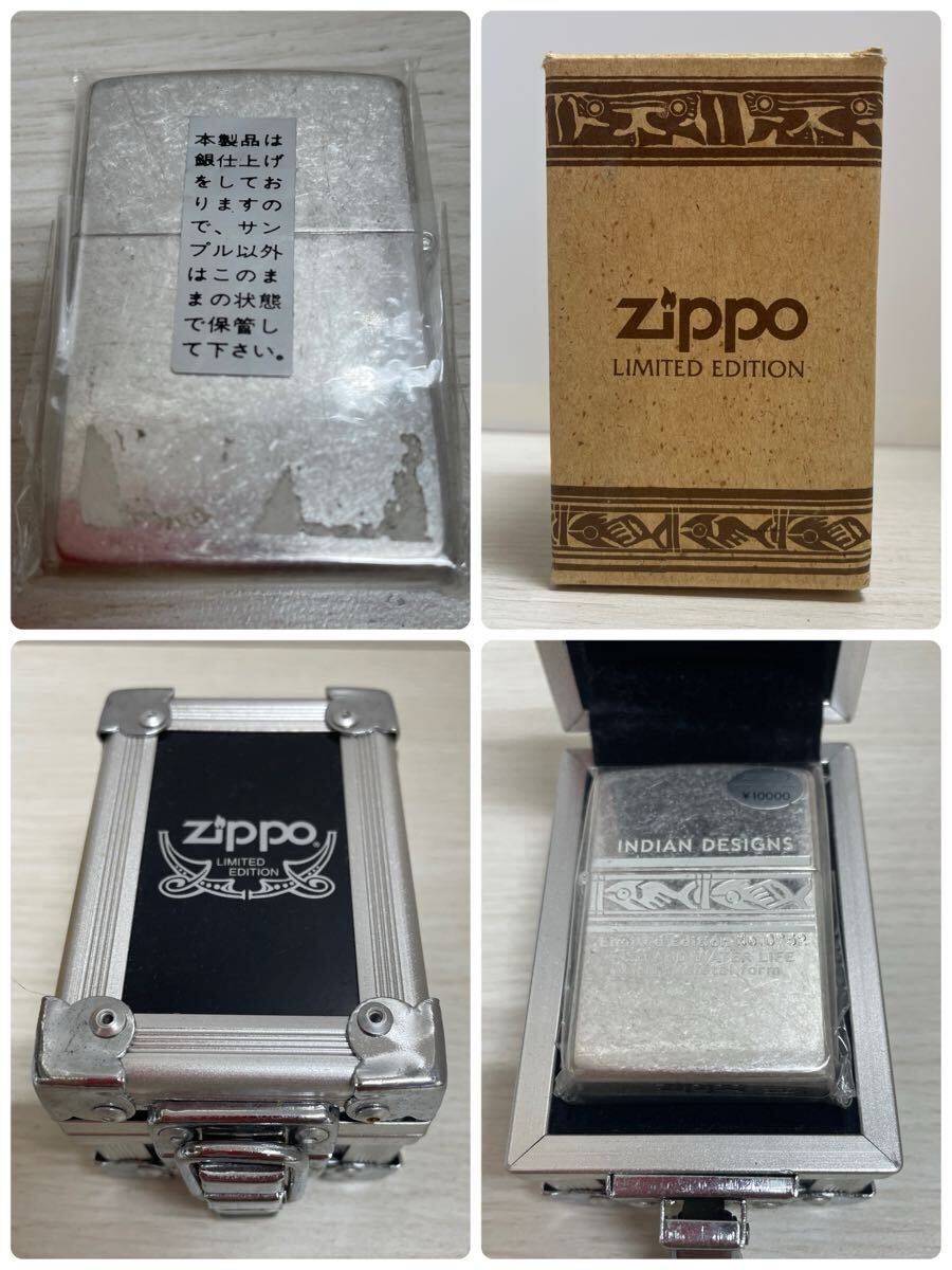 Zippo 新品未使用ミレニアムエディション ケース付き Zippo ジッポー 無限大 インフィニティ ブラス古美 INFINITY
