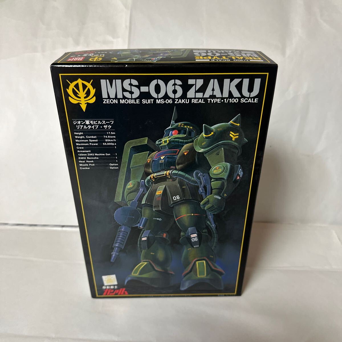 ガンプラ旧キット（再販品）24種セット 機動戦士ガンダム 未組立 ガンプラ旧キット（再販品）24種セット 機動戦士ガンダム 未組立