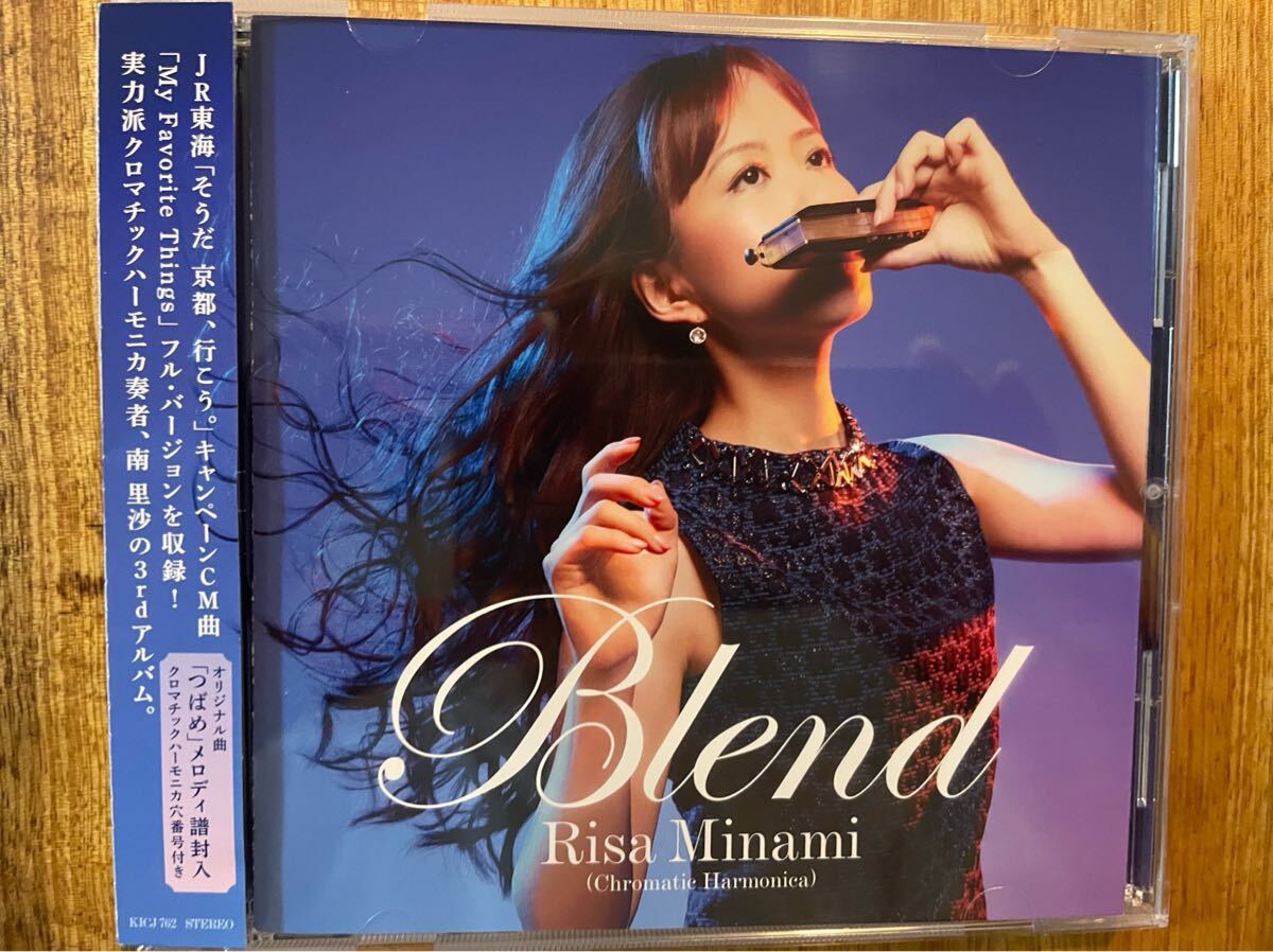 Yahoo!オークション -「南里沙」の落札相場・落札価格