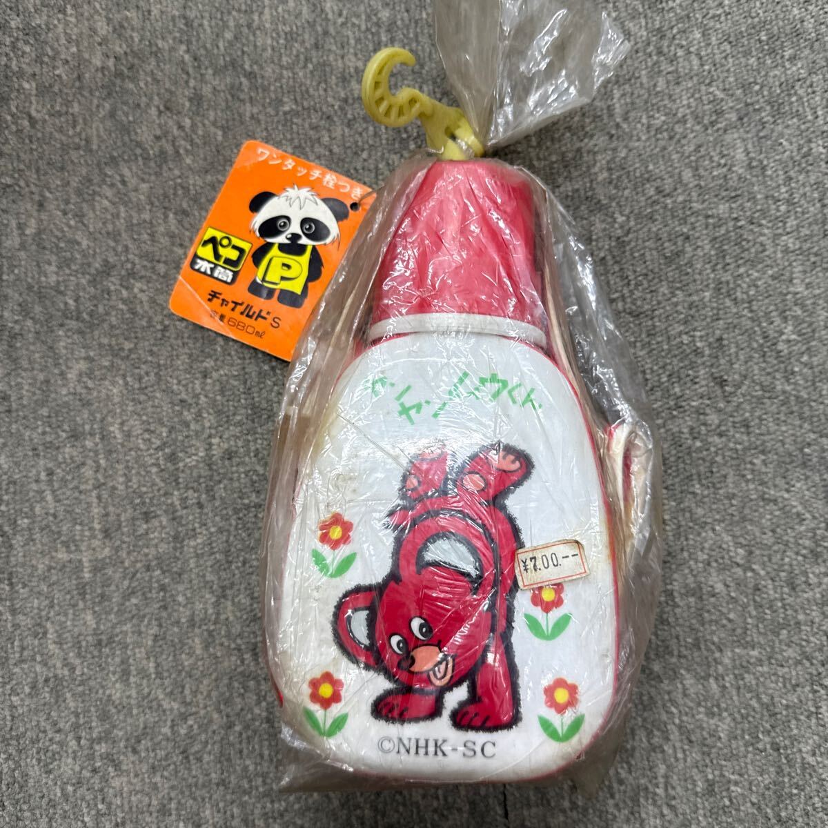 NHK ヤンヤンムウくん ぬいぐるみ 未使用品 おかあさんといっしょ ムウくんです よろしく NHK『ヤンヤン ムウくん』シール