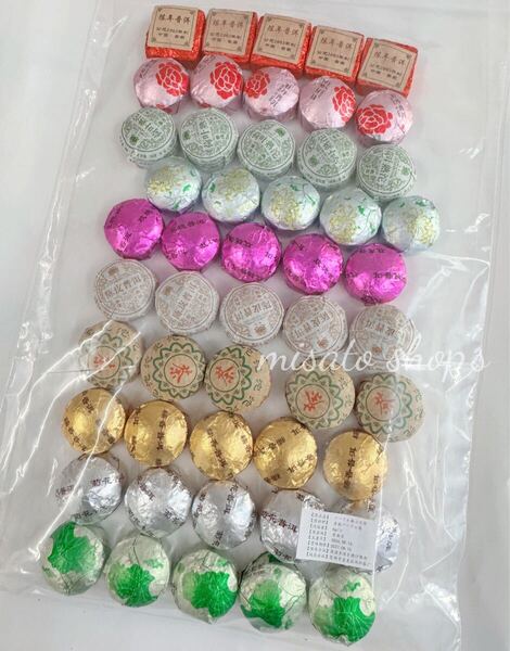 大人気!雲南省 プーアル茶 小沱茶 10種類 計50コ