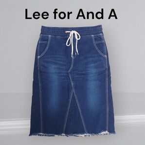 美品 Lee × And A LB9913 スウェットデニムロングスカート S