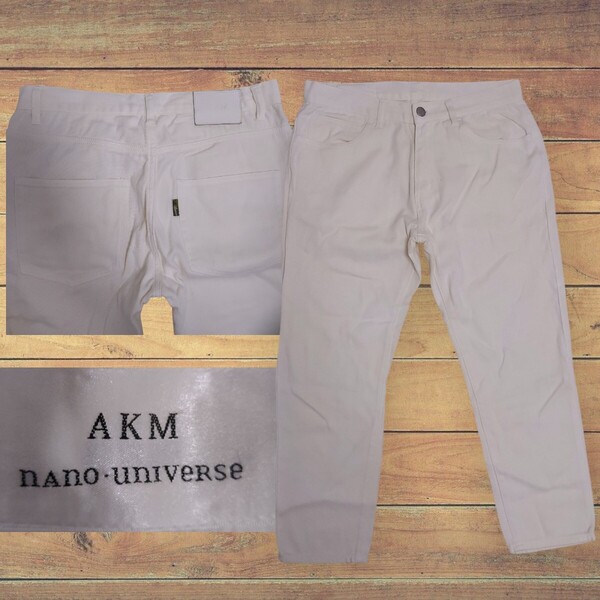 【確かな品質】AKM×nano・universe/ ナノ・ユニバース 別注カラーテーパード ストレッチデニムパンツ/S クロップド ホワイト
