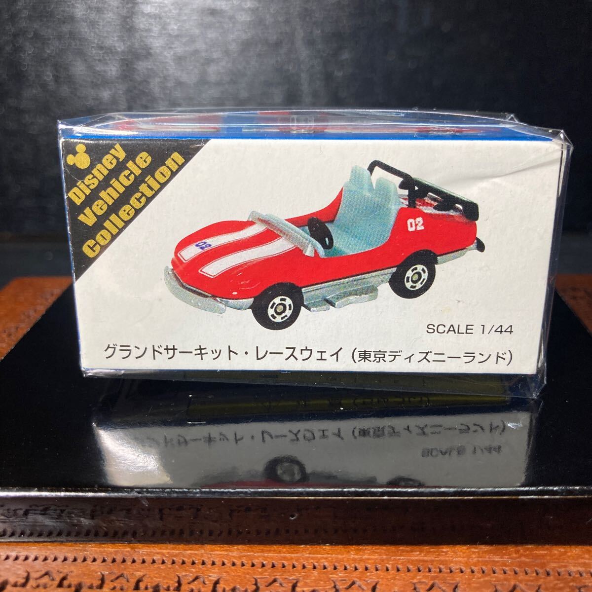 新品未開封 ディズニートミカ グランドサーキット·レースウェイ 金 銀 2台 2025年最新】Yahoo!オークション -トミカ グランドサーキット