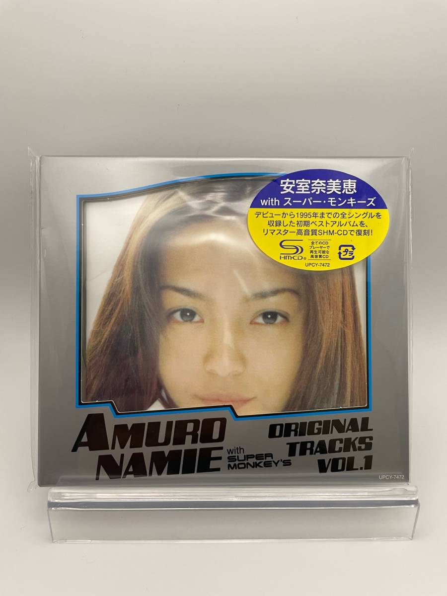 M 匿名配送 SHM-CD 安室奈美恵 with SUPER MONKEY'S オリジナル