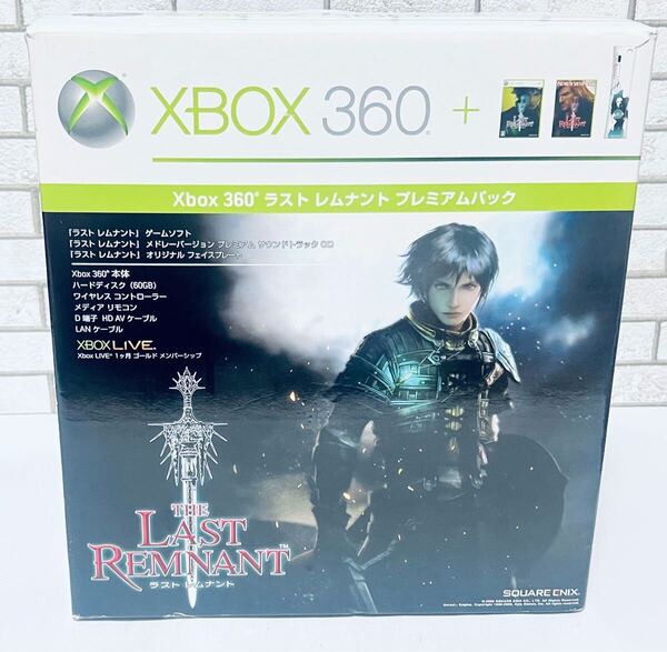 Xbox 360 本体 ラストレムナントプレミアムパック(動作確認済み)