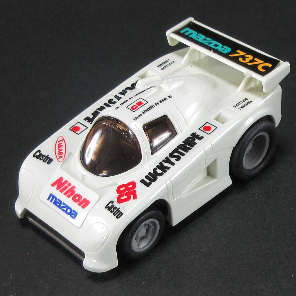 Yahoo!オークション -「チョロq wec」の落札相場・落札価格