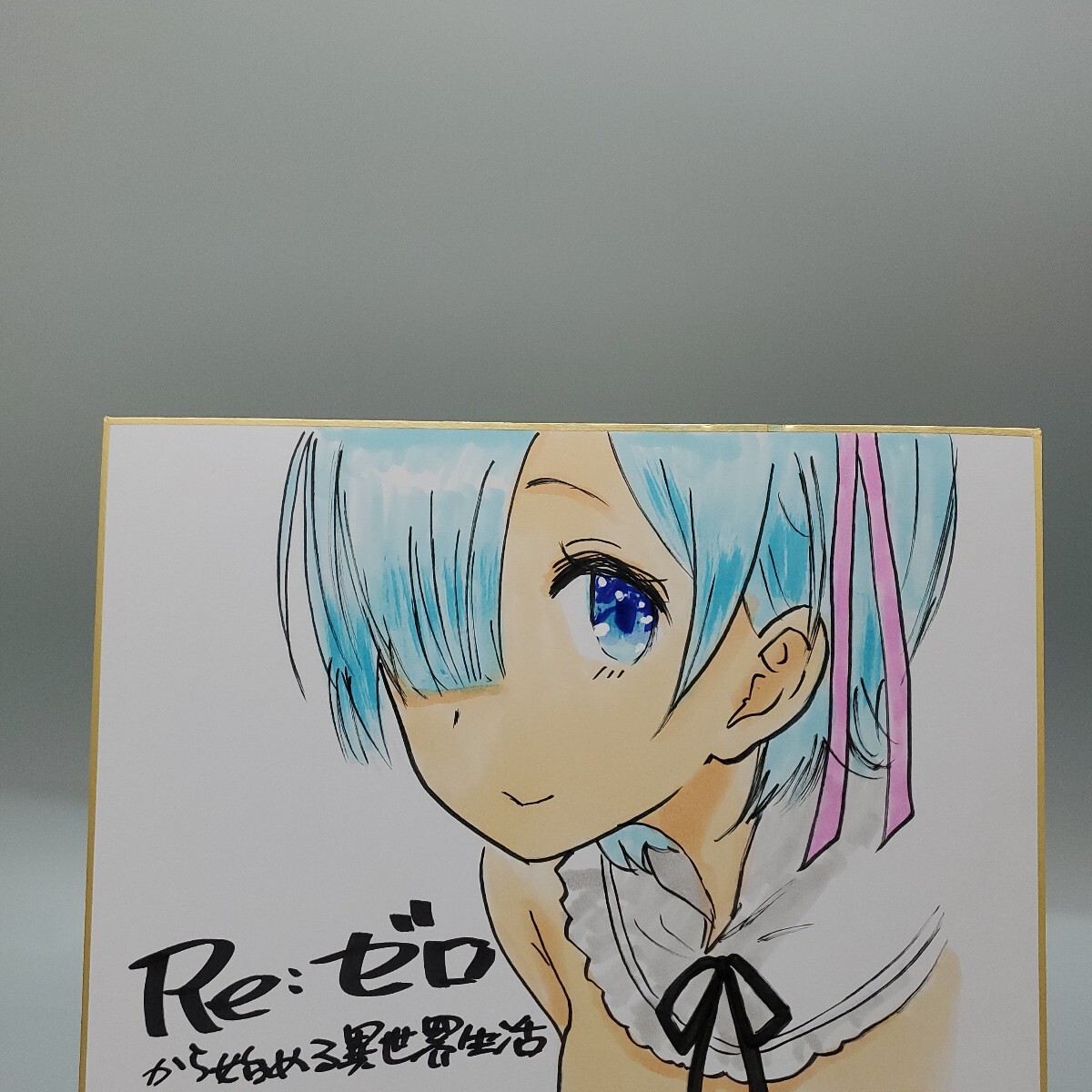 リゼロ タペストリー 作者サイン付 2025年最新】Yahoo!オークション -リゼロ サインの中古品・新品