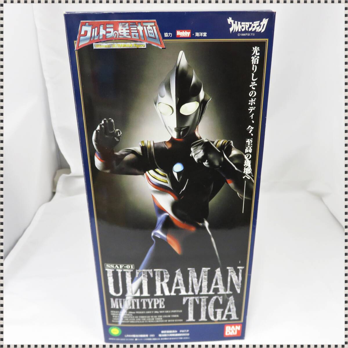 【完動美品】ウルトラマンティガ ウルトラの星計画 バンダイ 当時物 ソフビ 完動美品】ウルトラマンティガ ウルトラの星計画 バンダイ 当時