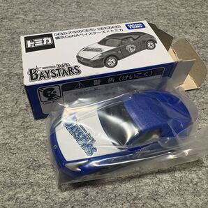 トミカ 新品■No55 日産 フェアレディZ ロードスター 横浜DeNAベイスターズ×トミカ■トミカ博 イベント 限定品 入手困難 廃盤